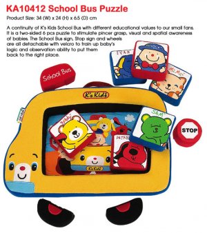 K's Kids : School Bus Puzzle