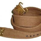 British Enfield Rifle Sling