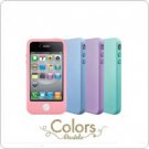High Quality Colors Protective Case for iPhone 4