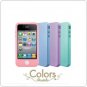 High Quality Colors Protective Case for iPhone 4