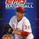 30 Card Grab Bag - Topps 2012 Series One