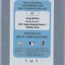 2012 Topps Printing Plates Cyan #87 Craig Kimbrel