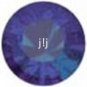 HELIOTROPE Swarovski NEW 2058 Crystal Flatback Rhinestones 12 pieces 5mm 20ss