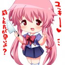 Mirai Nikki Yuno Iron-On Design