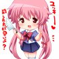 Mirai Nikki Yuno Iron-On Design