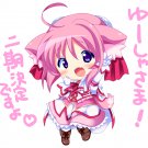 Dog Days Millhiore Iron-On Design