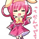 Milky Holmes Sheryl Iron-On Design 4