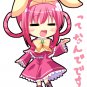 Milky Holmes Sheryl Iron-On Design 4
