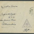 EGYPT - CENSORSHIP MAIL NO.3119 - J0003