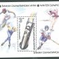 BULGARIA - 1991 WINTER OLYMPIC GAMES - J0029