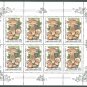 RUSSIA - 1986 MUSHROOMS - J0038