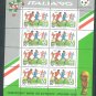 RUSSIA - 1990 WORLD CUP - J0039