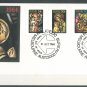 AUSTRALIA - 1984 CHRISTMAS FDC - J0043