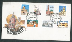 AUSTRALIA - 1982 POST OFFICES FDC - J0059
