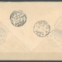 EGYPT - 1917 CENSORSHIP MAIL - J0136