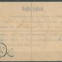 GREAT BRITAIN - 1912 REGISTERED LETTER - J0140