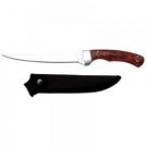 Maxam 7'' Filet knife with Sheath