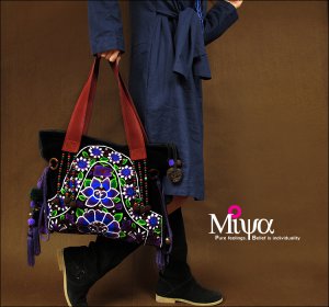 Miyabags DE-02 "Midnight Lilacs" Double-Sided Embroidery Shoulder Handmade Book Tote Bag Purse