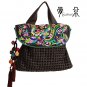 Guduo 2012 - 02 "Harmony" Handmade Canvas Embroidered Messenger Shoulder Bag