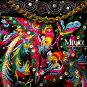 Miya CF-06 "Twin Pheonix " Ethnic Flower Sequin Embroidery Tote Messenger Shoulder Bag Handbag