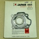 Yamaha Y80 Y 80 Gasket Set Nos