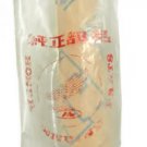 Honda Port Cub C240 Front Fork Shock Absorber NOS