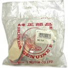 Genuine Honda S90 CL90 Ignition Main Switch NOS