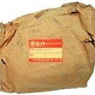 Genuine Suzuki TS185 TS185A Engine Sprocket Cover NOS
