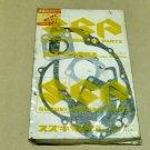 Genuine Suzuki GT185 Gasket Set Complete NOS