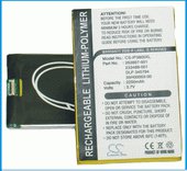 2250mAh Li-Polymer PDA Battery For Ecom 39a-Ex Extended CS-IP3800XL