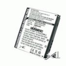 1200 mAh Li-ion Battery for GM750, Layla, Eigen CS-LGM750SL