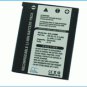 3.7V 660 mAh Li-ion Battery for Li-ion Battery for Nikon Coolpix S600, Coolpi... CS-LI40B