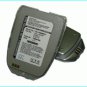 1500mAh Li-ion Mobile Battery For VX6000, VX-6000 Extended CS-LX6000XL
