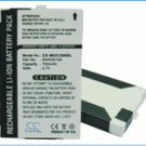 750mAh Li-ion Mobile Battery For C200, C201, C202 [Wireless Phone Accessory] CS-MOC200SL