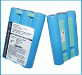 950mAh Ni-MH Mobile Battery For T2288, 2297, V2288, V2397, V2260, T2267, T228... CS-MOT2288SL