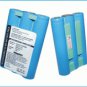 950mAh Ni-MH Mobile Battery For T2288, 2297, V2288, V2397, V2260, T2267, T228... CS-MOT2288SL