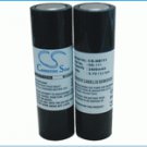 3.7V 2400mAh Battery For Samurai 2100DG, Samurai 2100G [Camera] CS-NB111