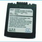 7.4V 750mAh Battery For V-LUX1 [Camera] CS-PDS006