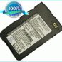 850mAh Li-ion Mobile Battery For SGH-P850, SGH-P858 [Wireless Phone Accessory] CS-SMP850SL