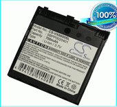 700mAh Li-ion Mobile Battery For VX8600, AX8600, VX-8600, AX-8600 CS-VX8600SL