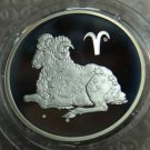 RUSSIA 2 RUBLE 2003 SILVER PROOF ARIES IN CAPSULE RARE COIN