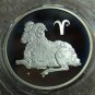 RUSSIA 2 RUBLE 2003 SILVER PROOF ARIES IN CAPSULE RARE COIN