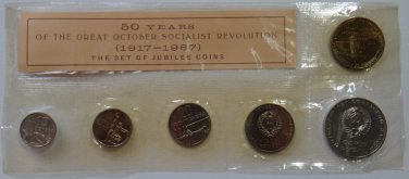 RUSSIA 1967 LMD MINT COIN SET 50 YEARS REVOLUTION ANNIVERSARY RARE