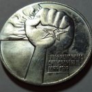 EAST GERMANY DDR 5 MARKS COIN 1978 ANTI - APARTHEID aUNC RARE