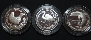 RUSSIA 3 X 1 RUBLE 1995 SILVER PROOF IN CAPSULE RED BOOK RARE COINS