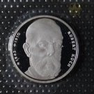 GERMANY 10 MARK PROOF SILVER COIN 1993 J ROBERT KOCH MINT SEALED