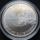 PORTUGAL 8 EURO SILVER COIN 2004 ALARGAMENTO DA UNIAO EUROPEIA UNC IN CAPSULE