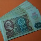 RUSSIA 100 RUBLES 1991 MEGA RARE BANKNOTE  LOT OF 10  CIRCULATED CONDITION