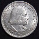 USA SILVER HALF DOLLAR 1893 COLUMBIAN EXPOSITION XF CONDITION SILVER COIN