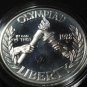 US SILVER DOLLAR 1988 S OLYMPIC PROOF COMMEMORATIVE COIN
